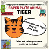 Tiger Paper Plate Animal Craft Paper & DIGITAL version!-International Tiger Day July 29th