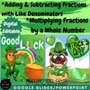Puzzles St. Patricks Day 4th Grade Fractions Mixed Numbers Add Subtract Multiply