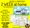 3rd Grade At Home Learning 2 Week Packet Of Quarantine Homework Bundle