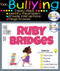 Ruby Bridges SEL Lesson & Activity (Rippled Heart)