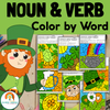 St Patricks Day Color By Code | St Patricks Day Coloring Sheets | Noun and Verb Sort 