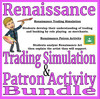 Renaissance Trading and Art Activity BUNDLE - Distance Learning Compatible