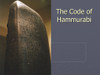 Code of Hammurabi Lesson