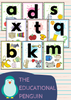 A to Z Letter Flashcards