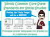 Printable Social Studies Common Core State Standards grades 6-8 Illinois