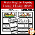 Editable Monthly Newsletter Templates in Spanish and English Version