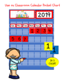 ALL YEAR PRESCHOOL CALENDAR SET AND LEARNING CENTER