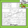 1st Grade Morning Work - Math - All Year Bundle
