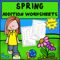 Spring Addition to 20 Fact Fluency Worksheets