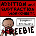 Addition and Subtraction to 20 Fact Fluency - Freebie