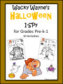 Wacky Wayne's Halloween I-Spy