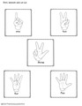 ASL page of cut-outs for 1-10 Game