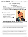 Ancient China Primary Source Pack (Google Compatible)
