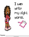 Cover for student sight words booklet