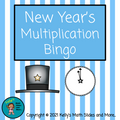 New Year's Multiplication Bingo - Digital and Printable