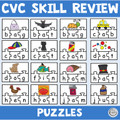 CVC Words, Short Vowels  Puzzles