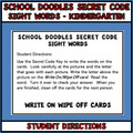 Sight Words, Secret Code  Literacy Center