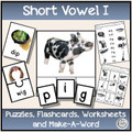CVC Short Vowel I Bundle Make-A-Word, Puzzles, Worksheets & Flashcards