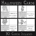 Halloween Greeting Cards Teacher to Students