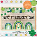 St. Patrick's Day Boho Rainbow - March Bulletin Board Kit