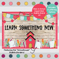 Back to School - Schoolhouse - August Bulletin Board Kit