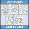 R-Controlled Vowels Color by Code Worksheets