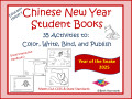 Chinese New Year