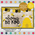 FULL YEAR BUNDLE of ALL Bulletin Board Kits