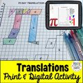 Geometry Transformations (Translations) Mystery Picture Activity- PDF + Digital