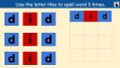 Learn to Read and Spell Sight Words Lesson 7