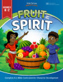 Fruit of the Spirit Bible Curriculum for Homeschool & Classroom | Grades K-2