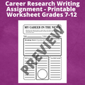 Career Research Writing Assignment -- Printable Worksheet Grades 7-12