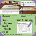 Sight Word Sentence Writing Bundle