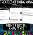 Treaties of Hong Kong WebQuest - Google Drive - Print & Digital