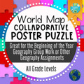 NEW! Geography: World Map Collaborative Poster Puzzle (Beginning of the Year)