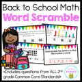 Back to School 3rd Grade Digital Math Review Game