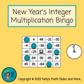 New Year's Integer Multiplication Bingo