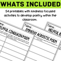 Kindness Activities Poetry Unit Resource Back to School SEL Learning