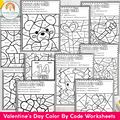 Valentines Day Coloring Pages | Valentines Day Activities | Nouns and Verbs Sort