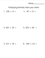 Super Bowl/Football Multiplying Decimals - Digital and Printable 