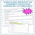Comparative and Absolute Advantage Webquest Printable Worksheet or Google Slides