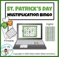 St. Patrick's Day Multiplication Bundle:  5 Games/Lessons
