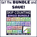 Skip Counting by 5s Activity - Bingo Game - Printable and Digital