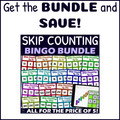 Skip Counting by 7s Activity - Bingo Game - Printable and Digital