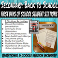 Back to School | First Days | Secondary | 8 Stations