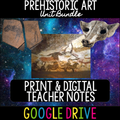Prehistoric Art Unit Bundle - AP Art History