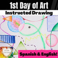 First Day of School Art-Instructed Drawing in Spanish & English!