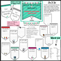 Back to School Opinion Writing Activity