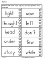 Sight Word Trace Fry's 300