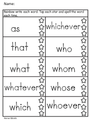Sight Word Trace Fry's 300